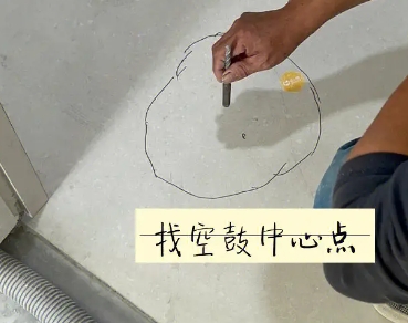 木垒哈萨克瓷砖空鼓维修公司分享砂料配比不正确在瓷砖铺贴过程中可能导致以下问题
